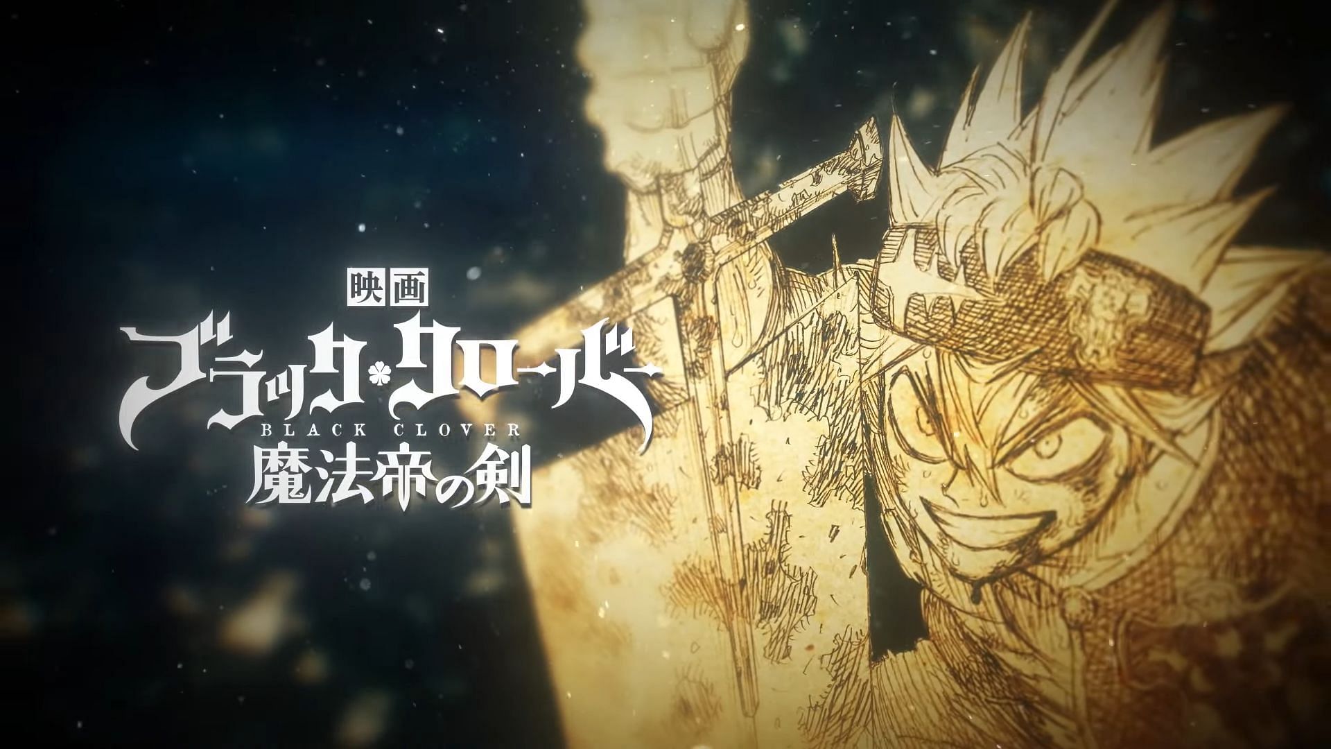 live wallpaper black clover movie｜TikTok Search