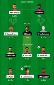 NEP vs UAE Dream11 Prediction Team Today, Match 137, Head-to-Head League