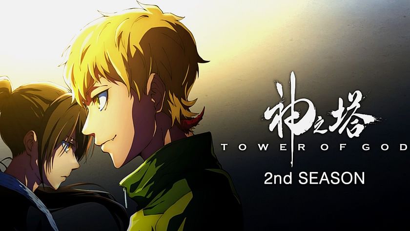 Kami no Tou: Tower of God » Anime Xis