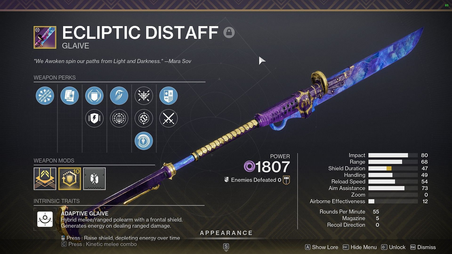 Glaive (Image via Bungie)