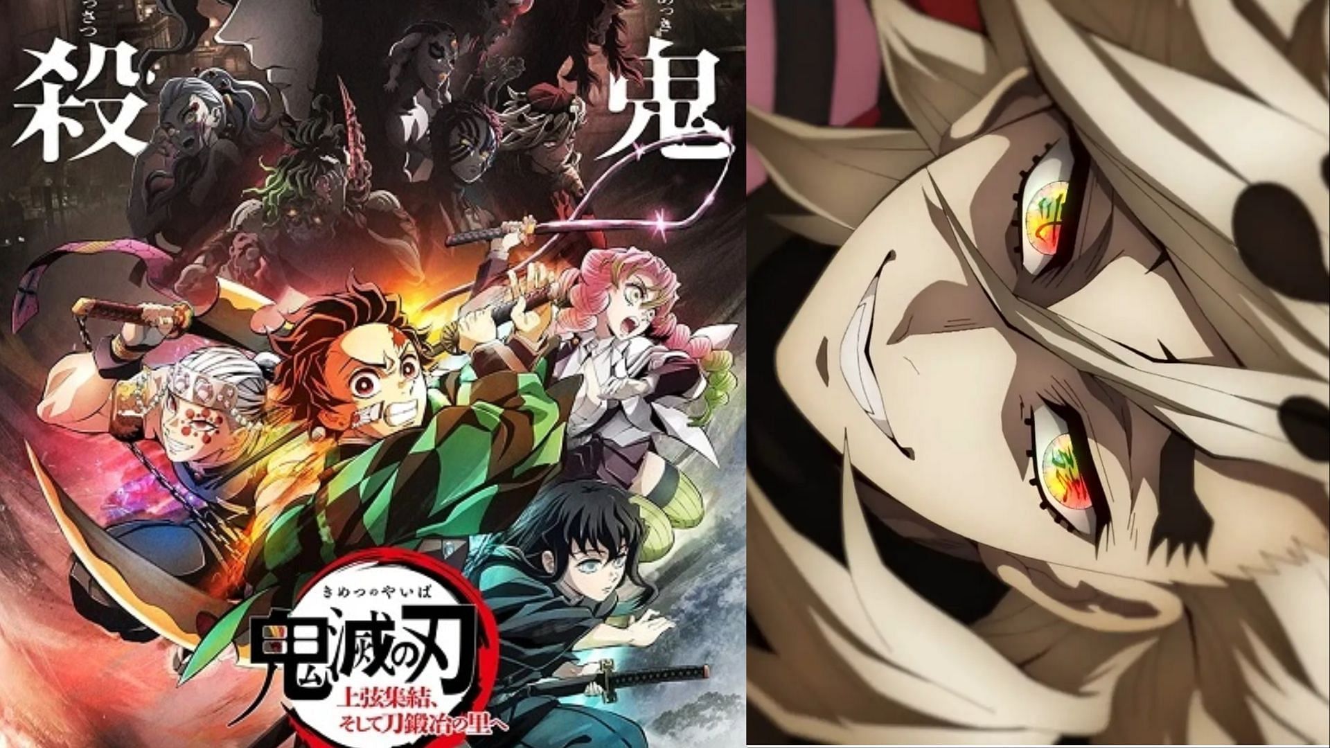 Especial de Demon Slayer 3 com Menu Anime na Cinema City