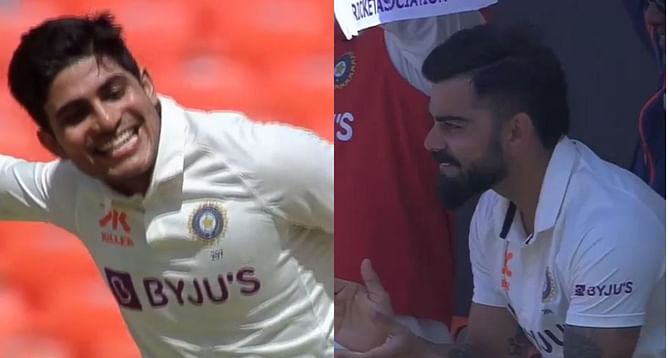 IND vs AUS: अहमदाबाद टेस्ट में शुभमन गिल का शतक, जबरदस्त सेलिब्रेशन का देखें वीडियो