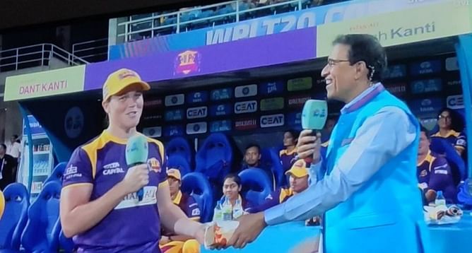 WPL 2023: हर्षा भोगले ने ग्रेस हैरिस की मांग की पूरी, लाइव मैच के दौरान दिया बर्गर