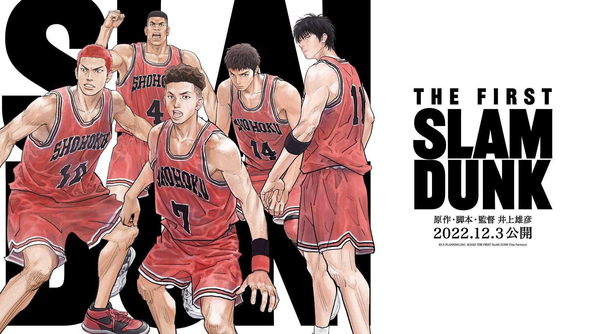 The key visual for The First Slam Dunk film (Image via Toei Animation)