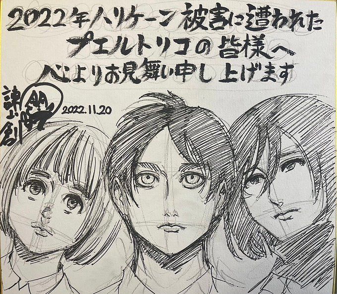 attack on titan season 4 episode 30 explained