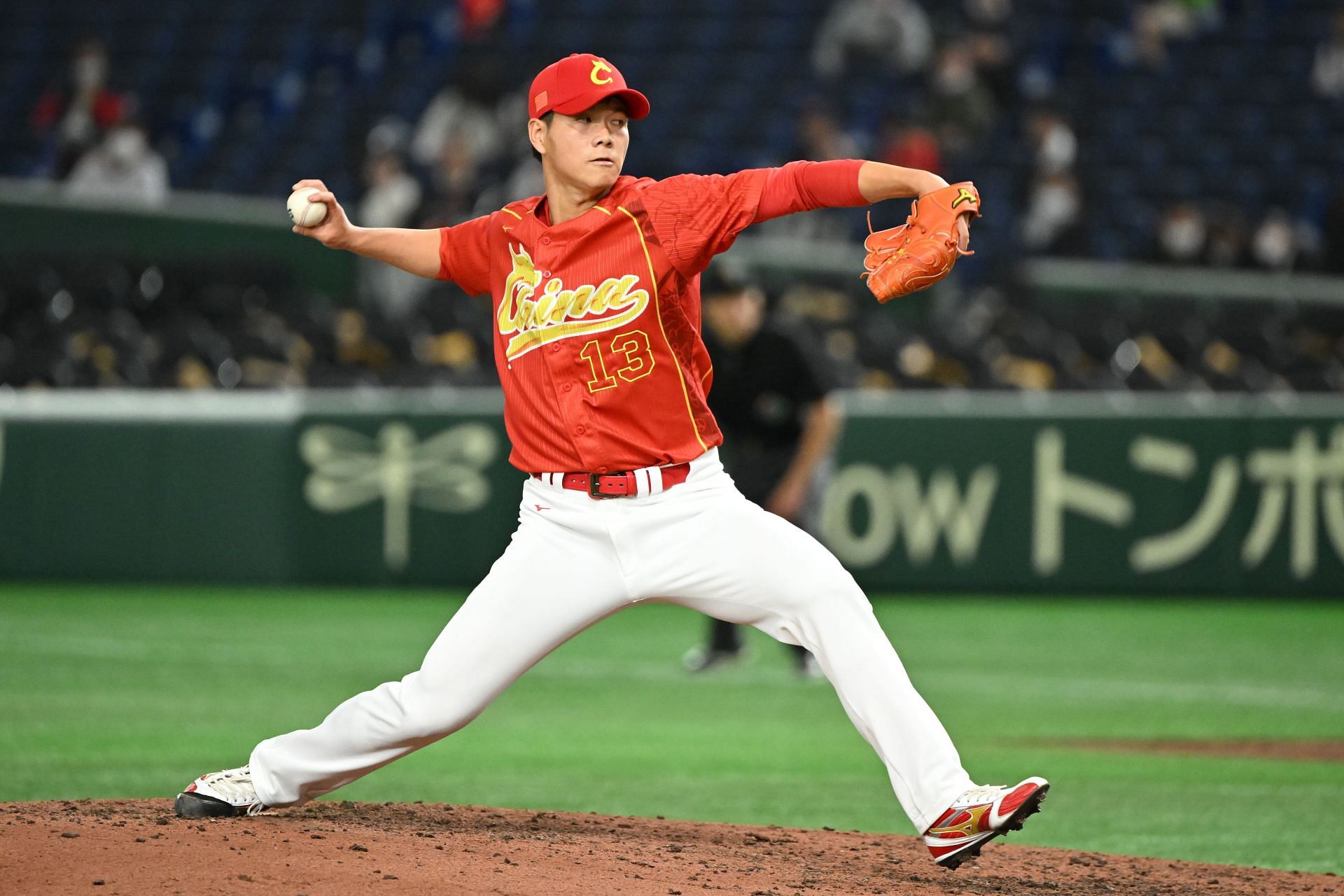WBC Roster Preview: Team China Looks To Pull Off an Upset