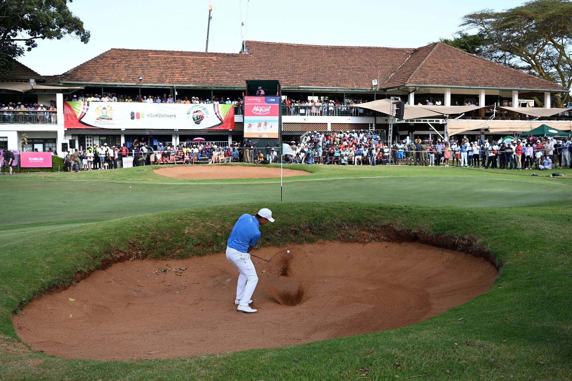 Muthaiga Golf Club will host the Magical Kenya Open