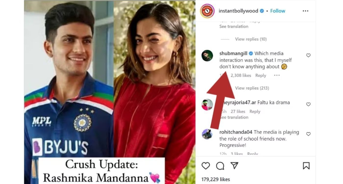 Shubman Gill - Rashmika Mandanna (Image - Instagram)