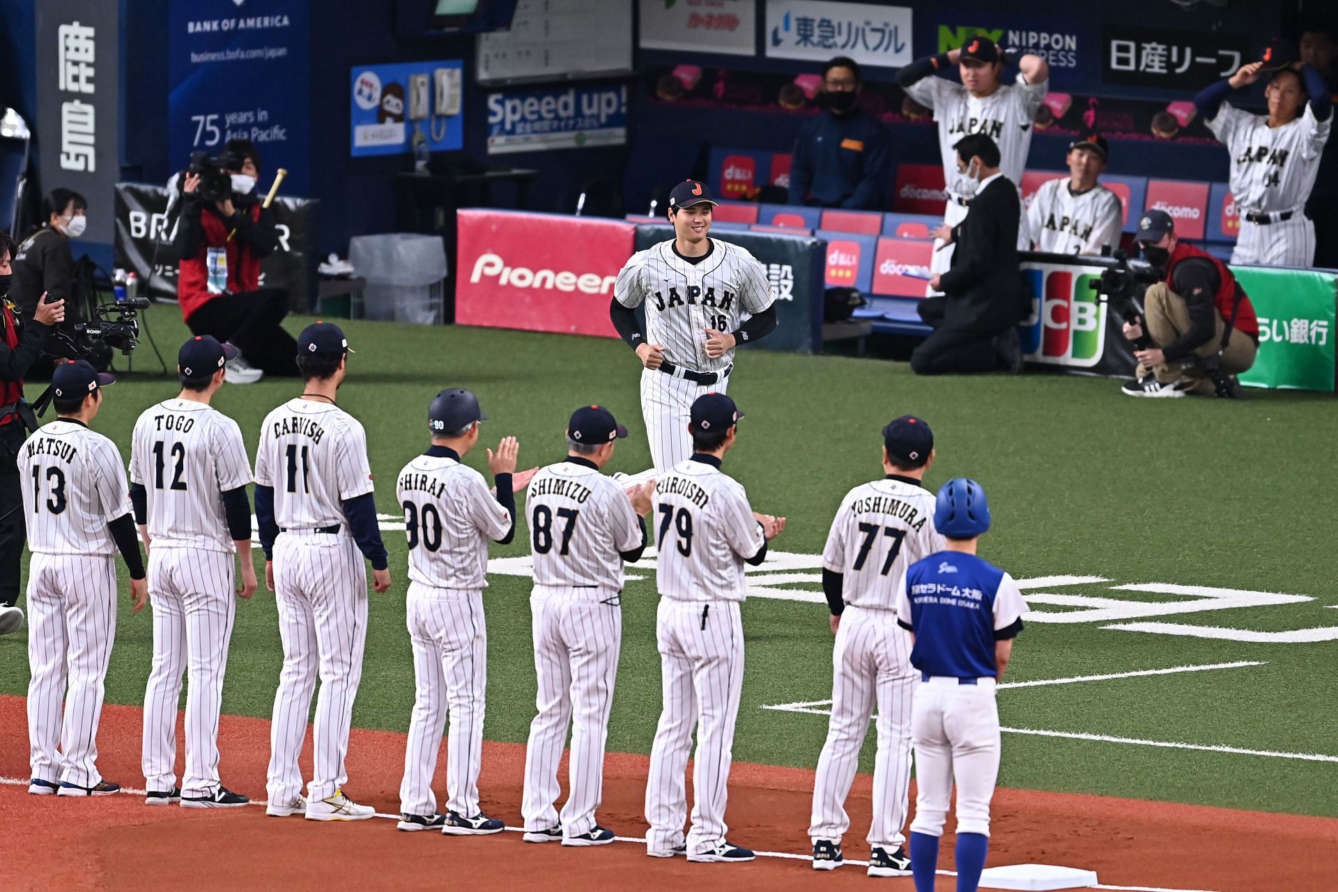 Inside wild Japan celebrations as Shohei Ohtani inspires World Baseball  Classic win - Mirror Online