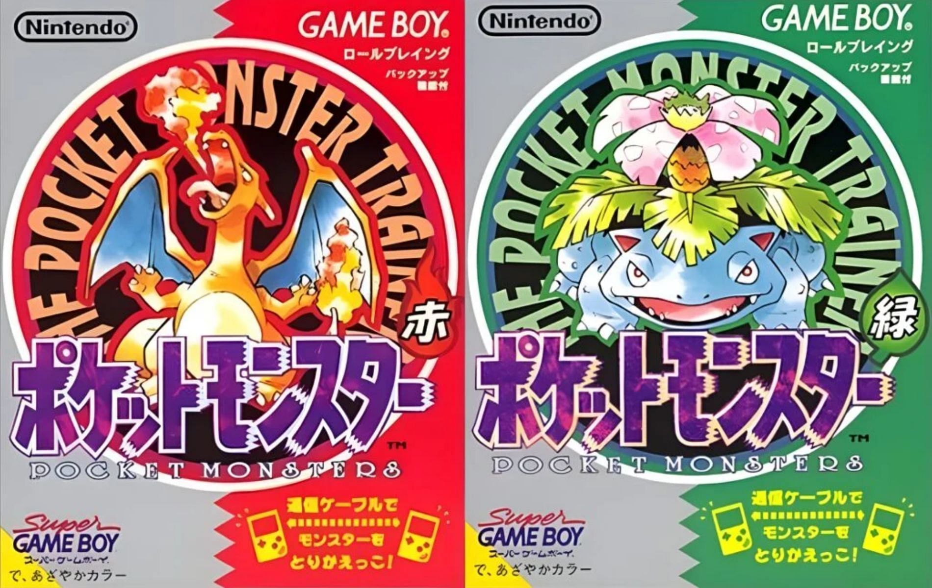 The Pokemon games were the first ever full-fledged monster-catching adventures (Image via Nintendo)