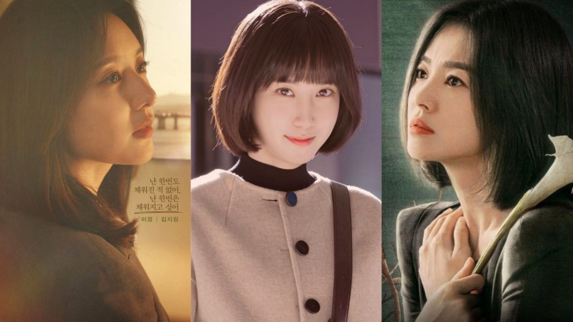 Featuring Kim Ji-won, Park Eun-bin and Song Hye-kyo (Image via Netflix)