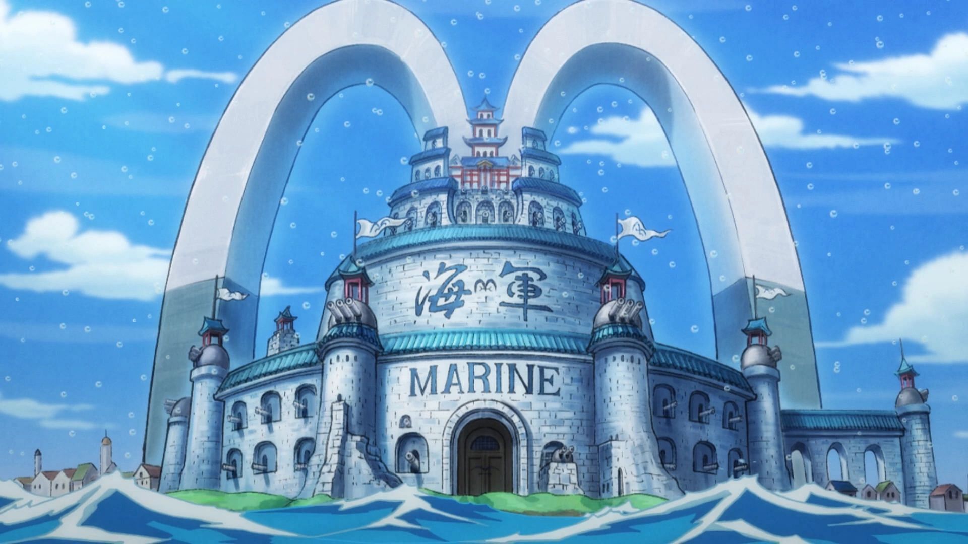 SWORD is a special unit within the Navy (Image via Toei Animation, One Piece)