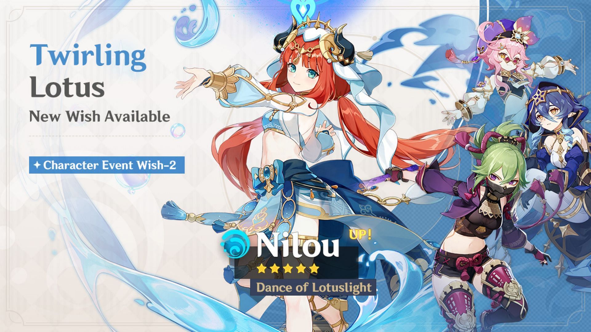 Official reveal of Nilou