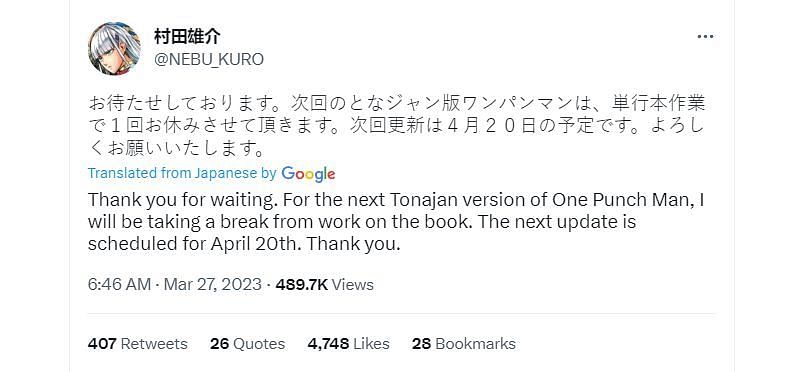 One Punch Man chapter 183: Expected release date and time, countdown, and  more