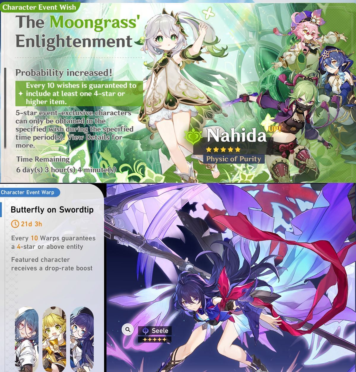 The banners look different visually but work the same for both games (Image via HoYoverse)