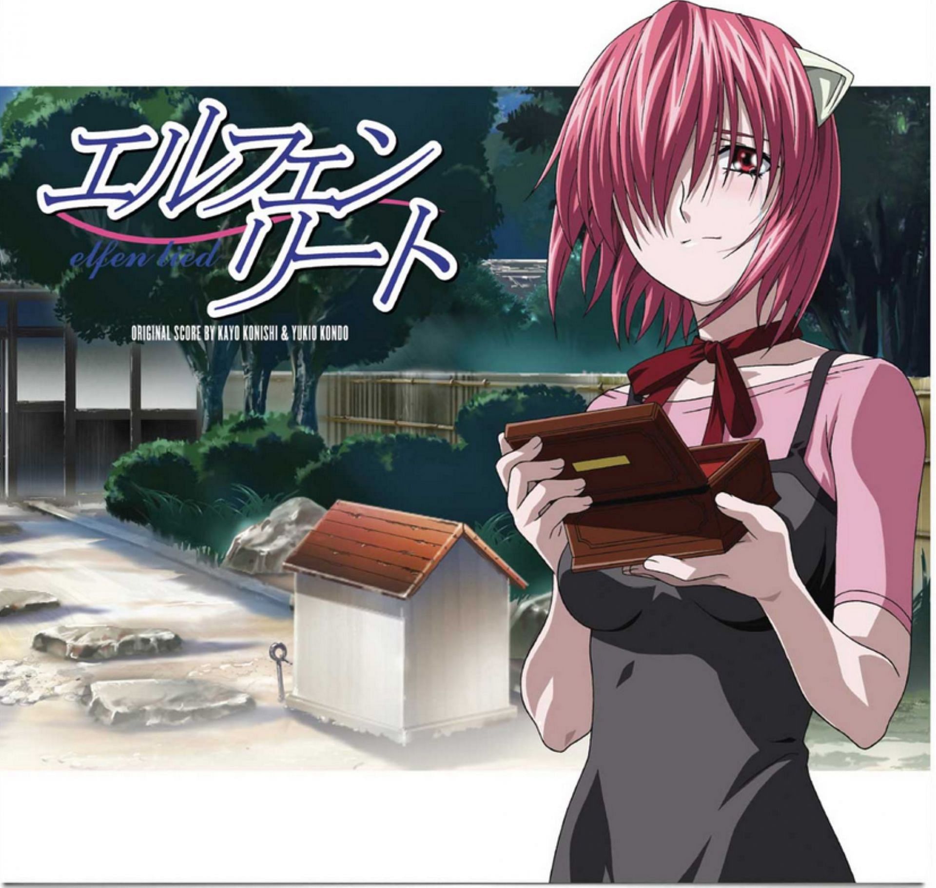 Kaede (Elfen Lied), Heroes Wiki