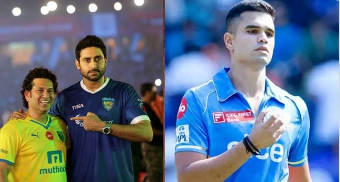 IPL 2023 : डेब्यू पर अर्जुन तेंदुलकर को बधाई देने के लिए अभिषेक बच्चन ने किया स्पेशल ट्वीट, सचिन तेंदुलकर ने मजेदार अंदाज में दिया धन्यवाद