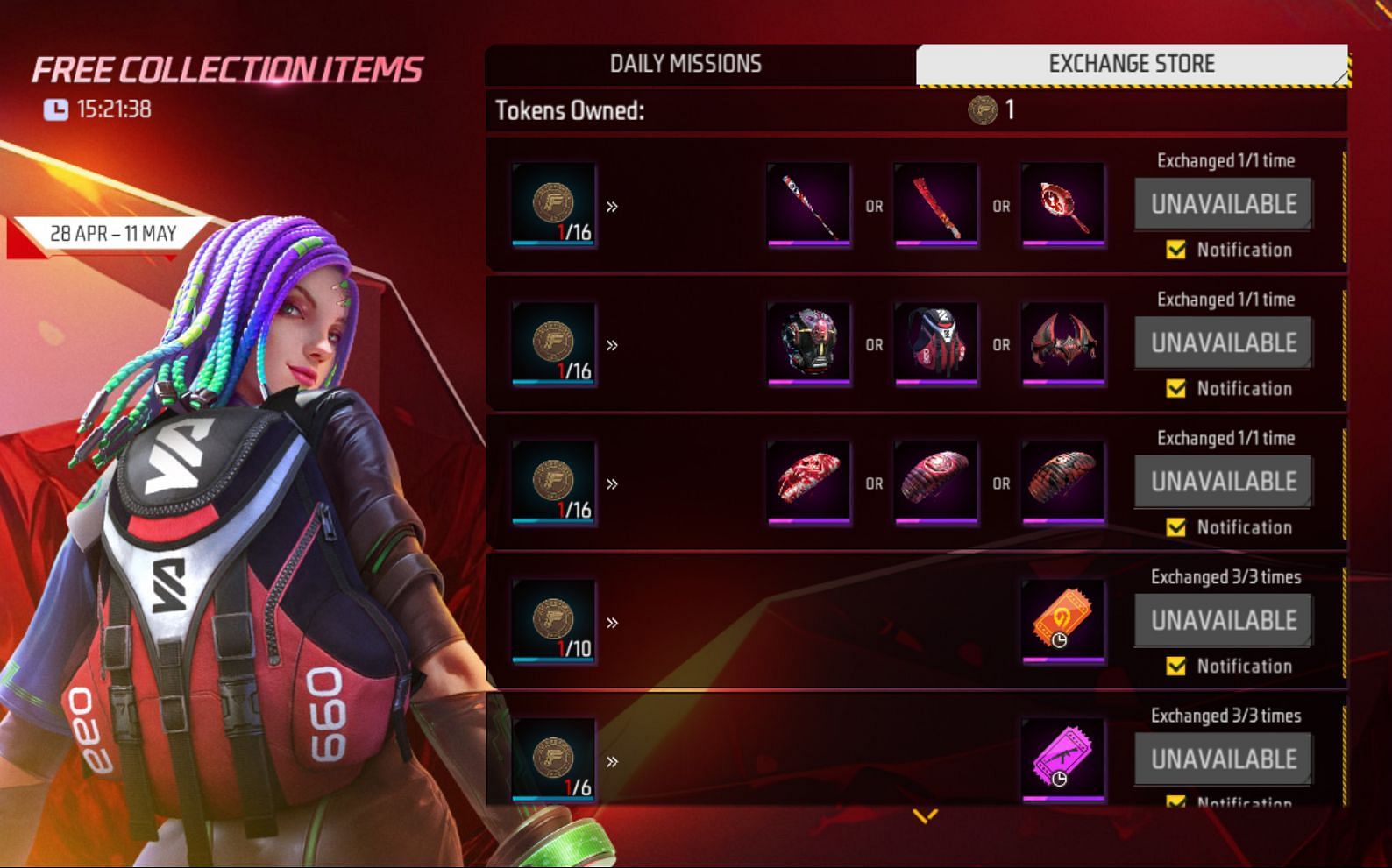 Here is the exchange section of the new event(Image via Garena)