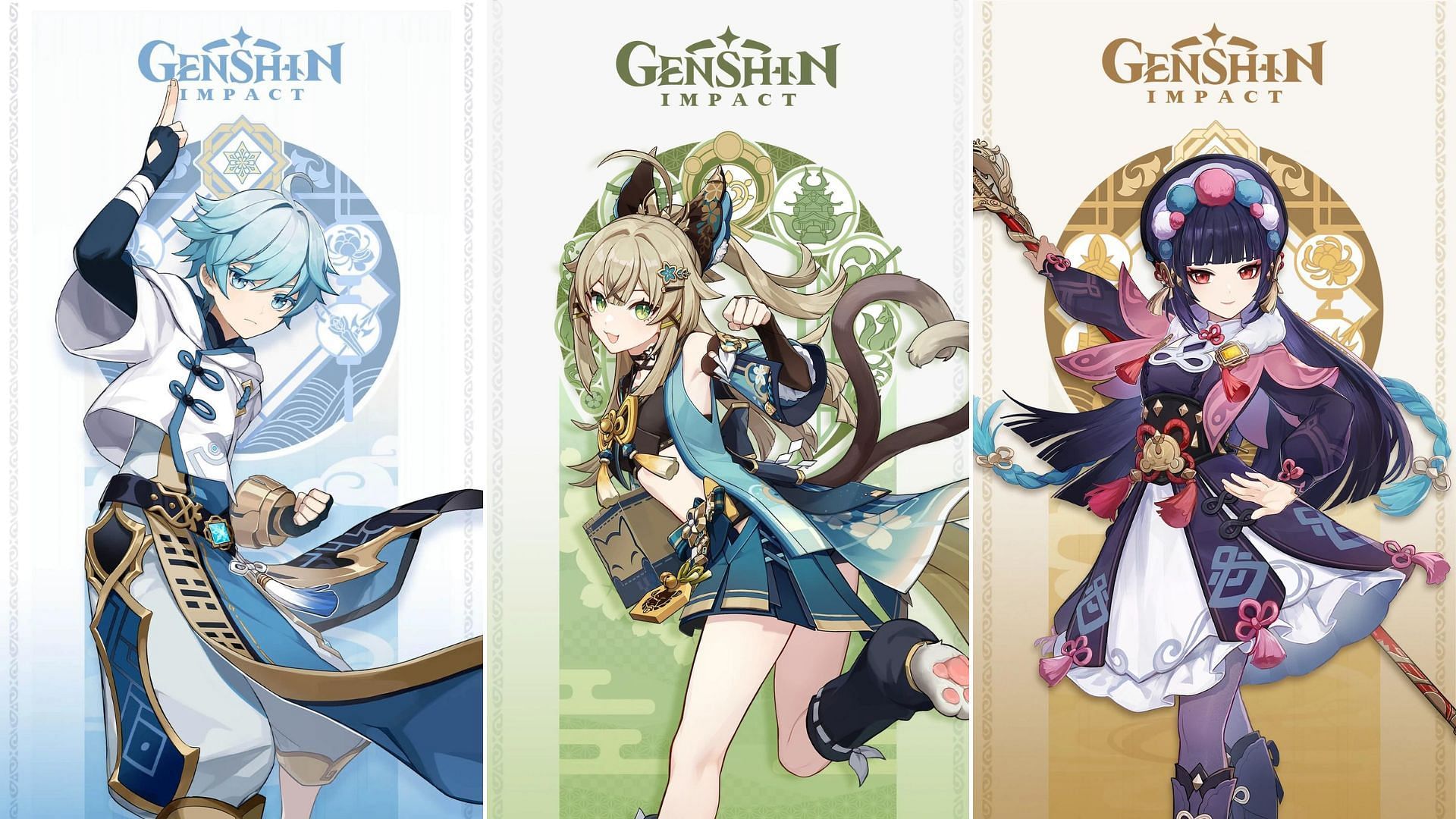 Genshin Impact 3.7 banners and 4-stars leaked