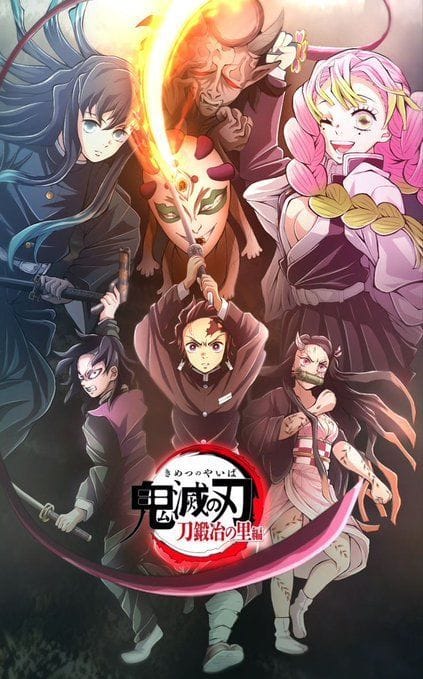 Demon Slayer season 3: Will Demon Slayer Season 3 stream on Disney Plus?
