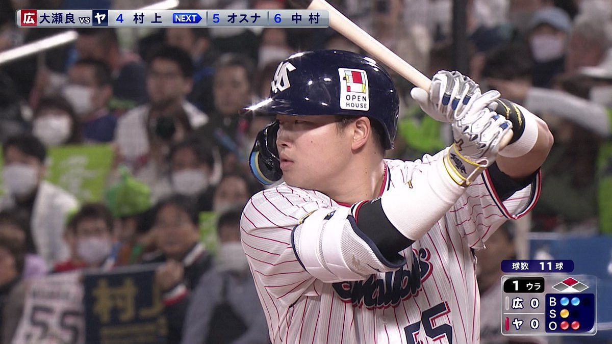 Munetaka Murakami chases home run record in Japan