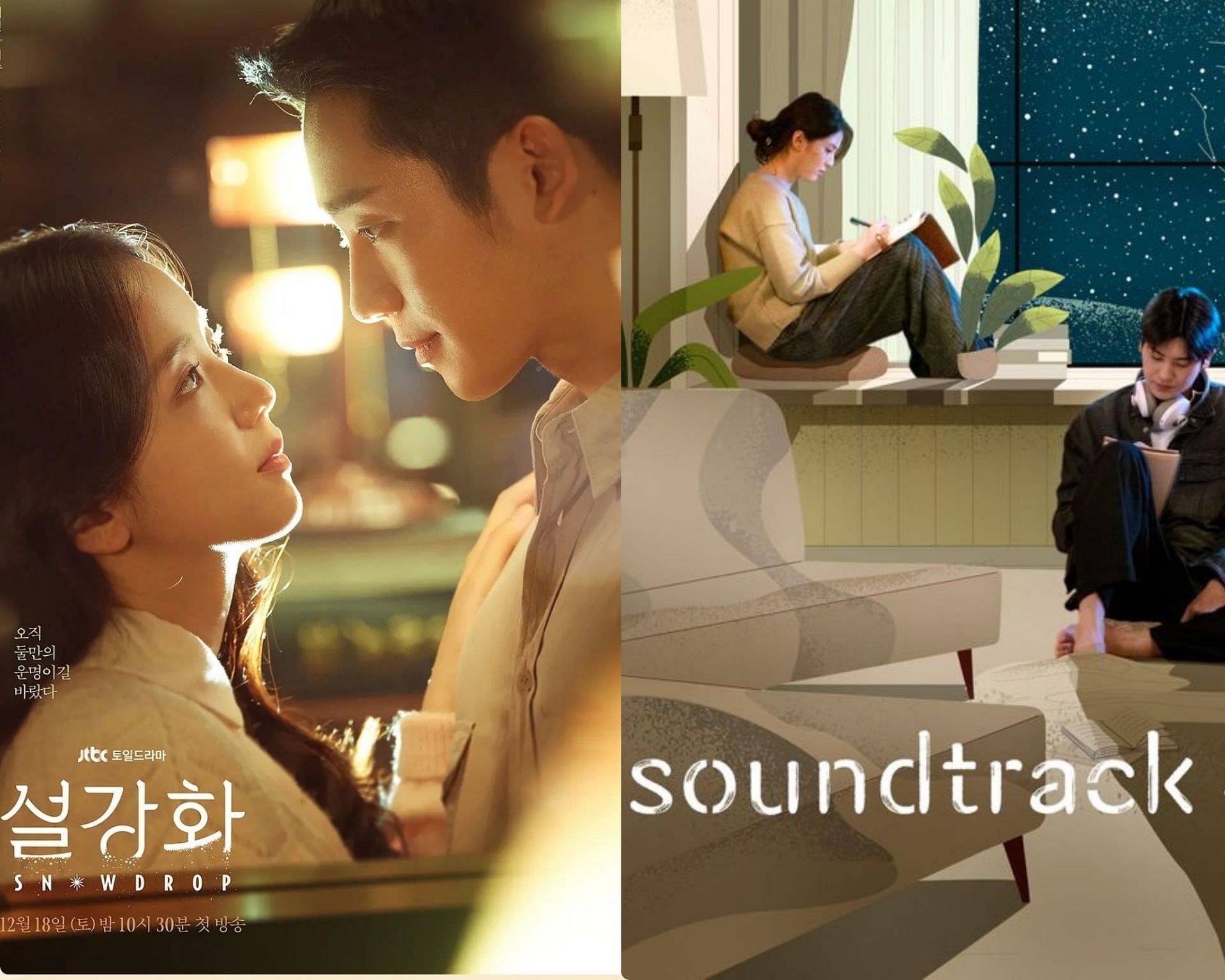 Eight best K-dramas on Disney Plus: Soundtrack #1, Big Mouth &amp; more