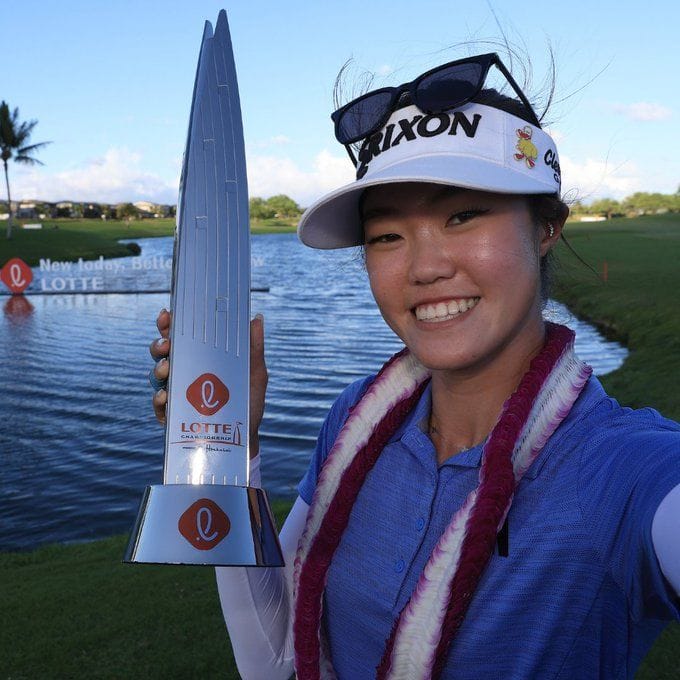 How much did Grace Kim win at 2023 Lotte Championship? Prize money