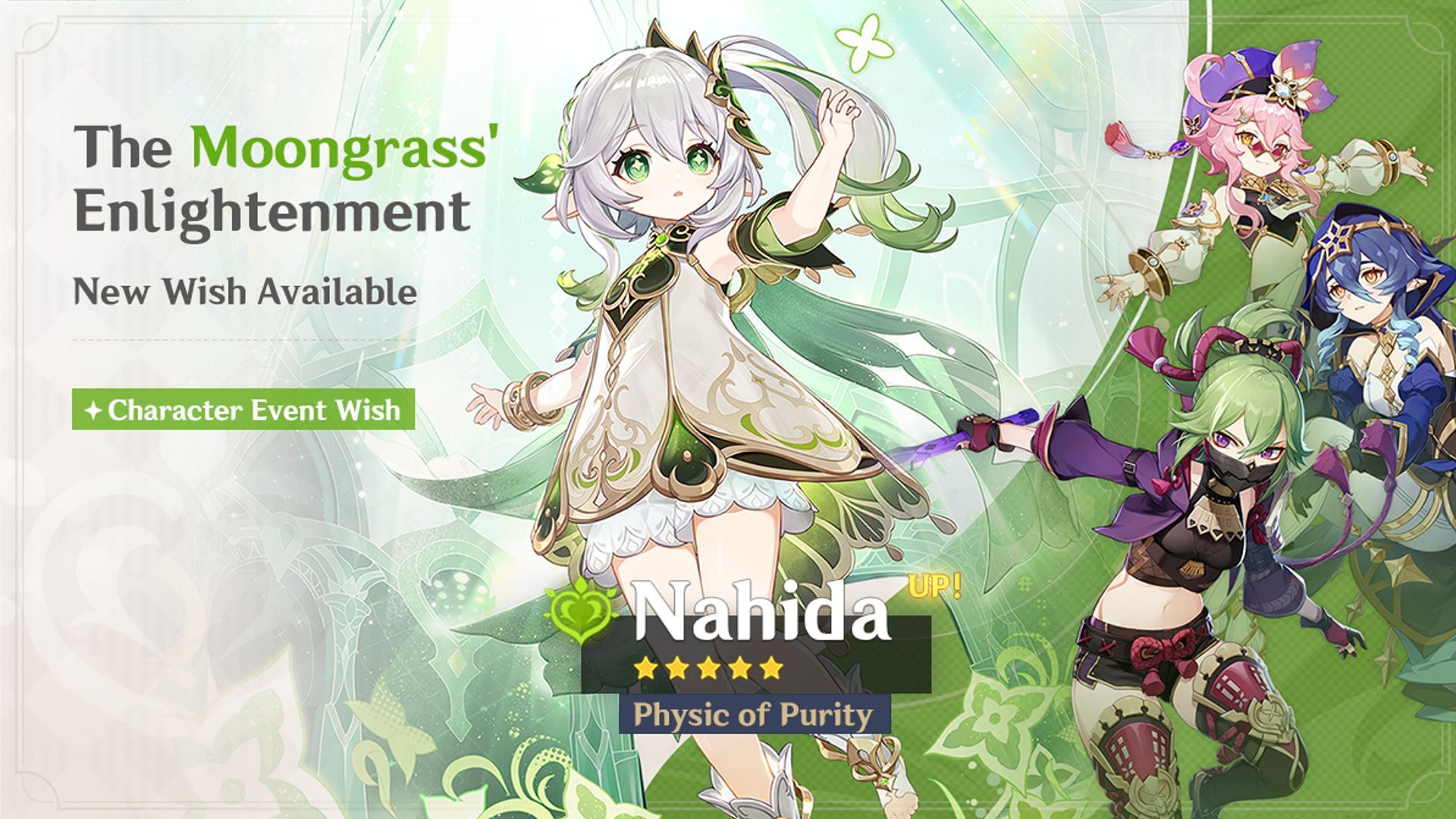 The specific banner image used to promote Nahida&#039;s rerun (Image via HoYoverse)