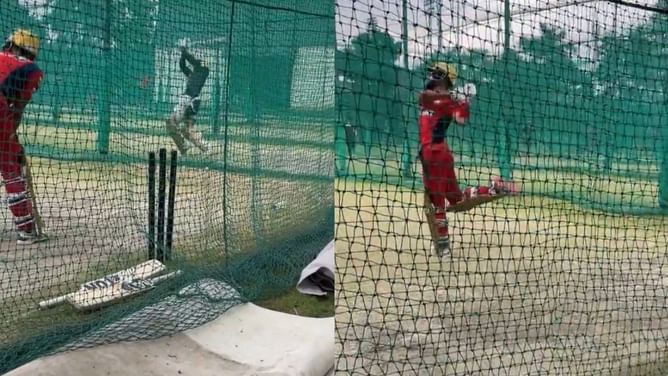 IPL 2023 : PBKS vs RCB मुकाबले से पहले किंग कोहली के शॉट को कॉपी करते नजर आया पंजाब का यह खिलाड़ी, देखें वीडियो