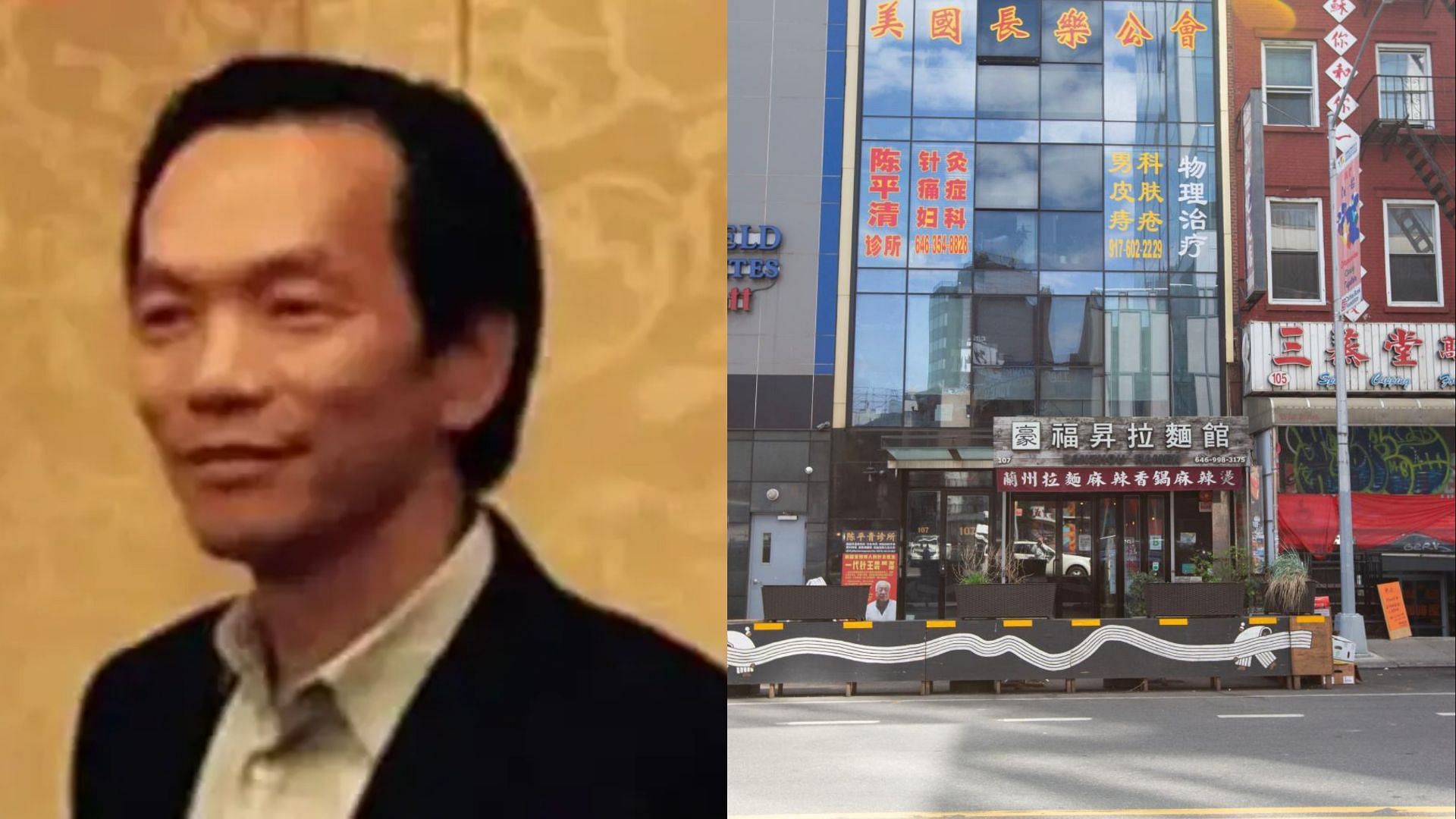 The FBI arrests Harry Lu Jianwang for operating secret Chinese police stations in NYC. (Image via FBI, James Messerschmidt)