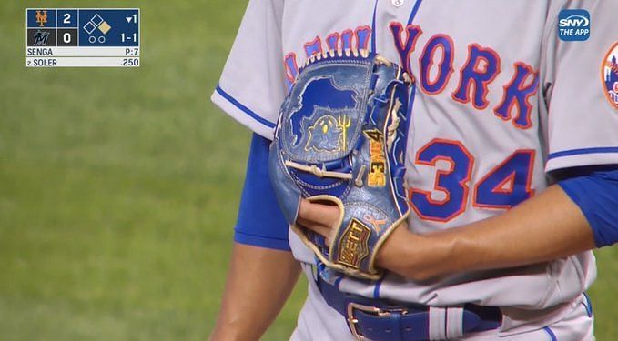 Kodai Senga Glove: What's so unique about Mets ace's customised gear?