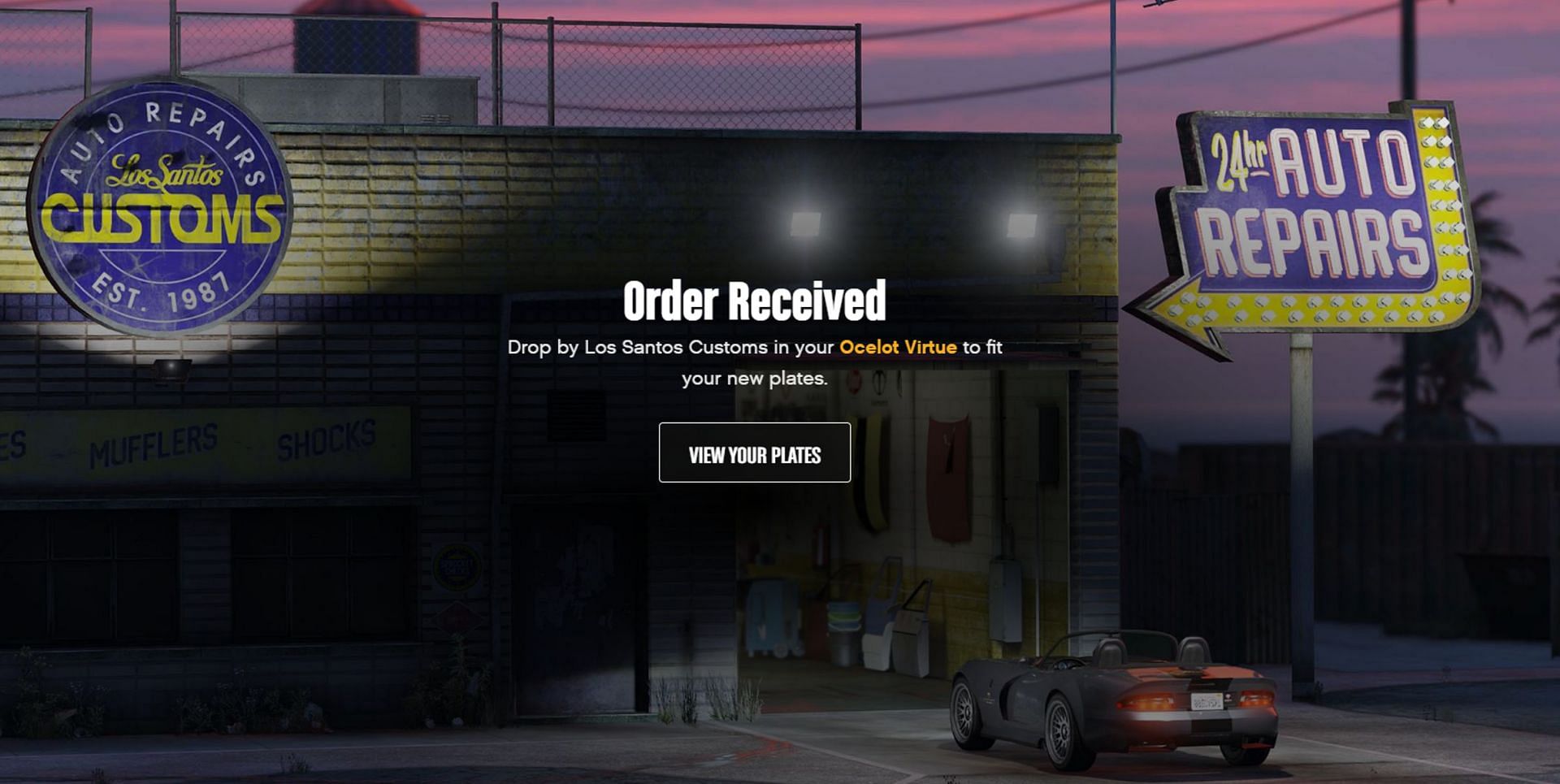 A confirmation message that everything went well (Image via Rockstar Games)