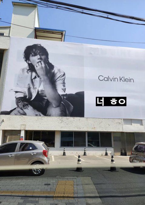 RM x Bottega Veneta ad in LA : r/bangtan