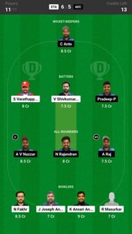 Fantasy suggestion #1