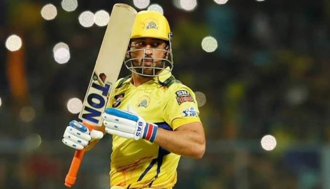 IPL 2023 : एमएस धोनी ने दिए संन्यास के संकेत, KKR के खिलाफ जबरदस्त जीत के बाद कह दी बड़ी बात
