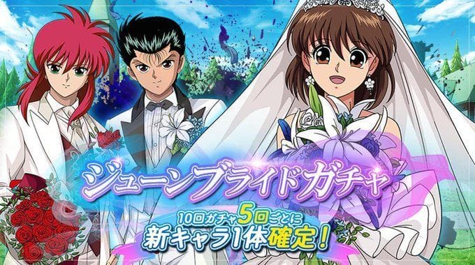 10 anime where childhood friends fall in love