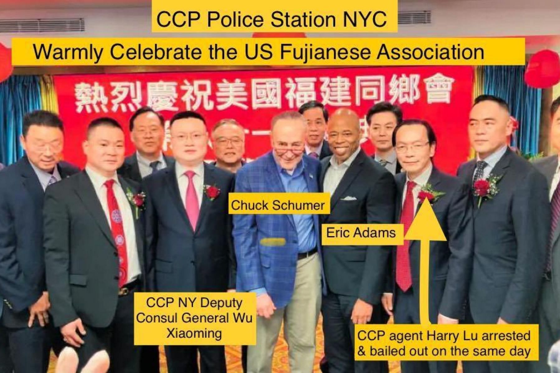 Harry Lu was pictured with Eric Adams and Chuck Schumer (Image via Twitter/@ChuckCallesto)