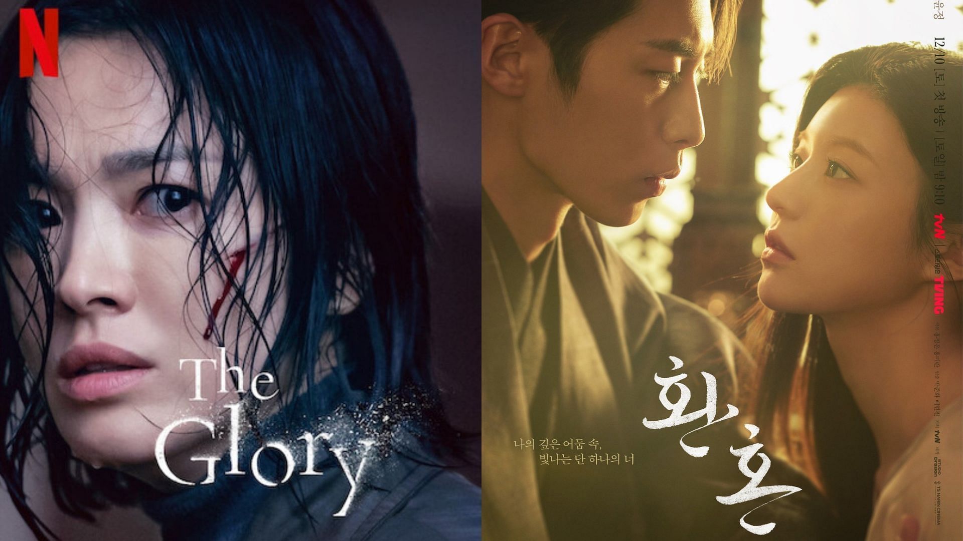 5 best K-dramas on Netflix in 2023 (Image via Twitter/@netflixkr, @tvN)