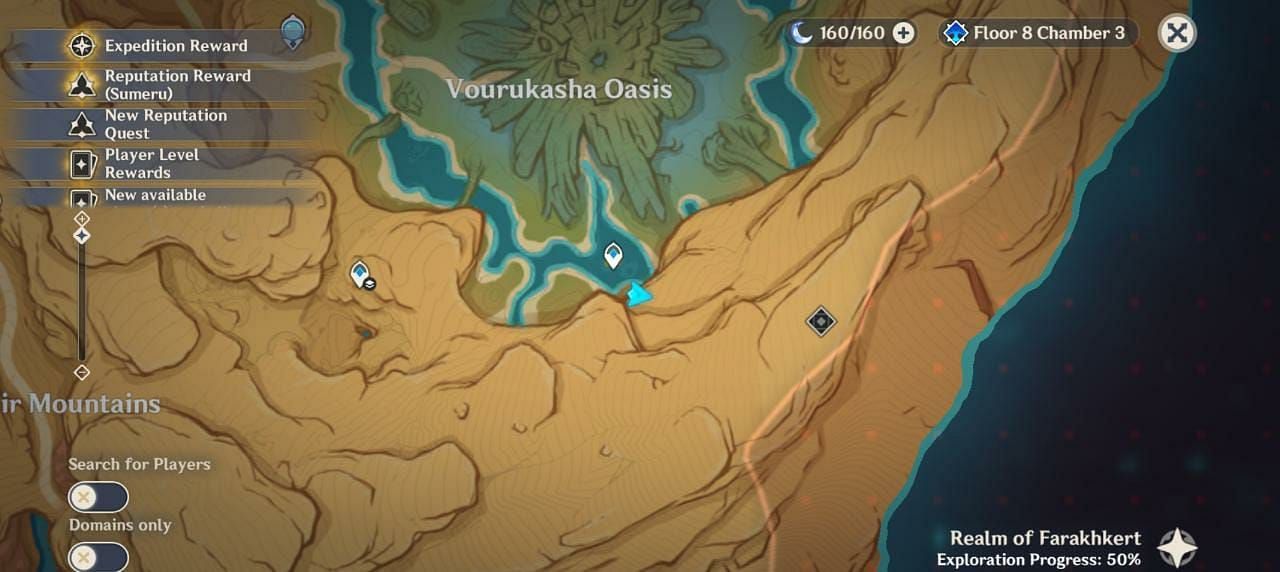 Location of first Khvarena Inscription Fragment(Image via HoYoverse)