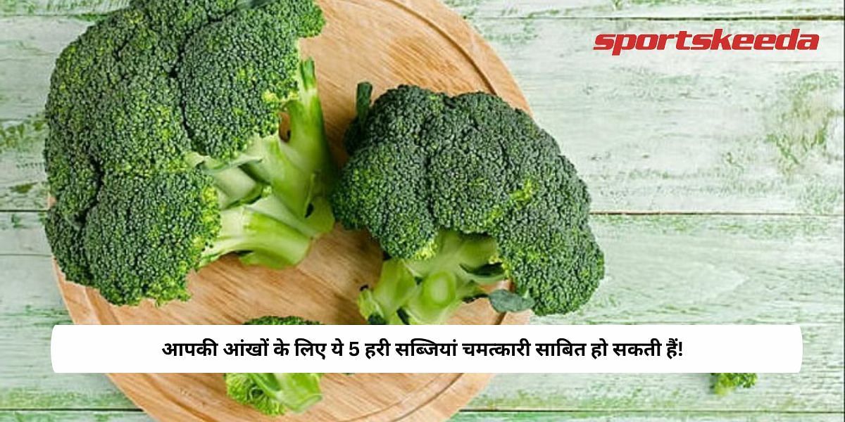 These 5 green vegetables can prove to be miraculous for your eyes!
