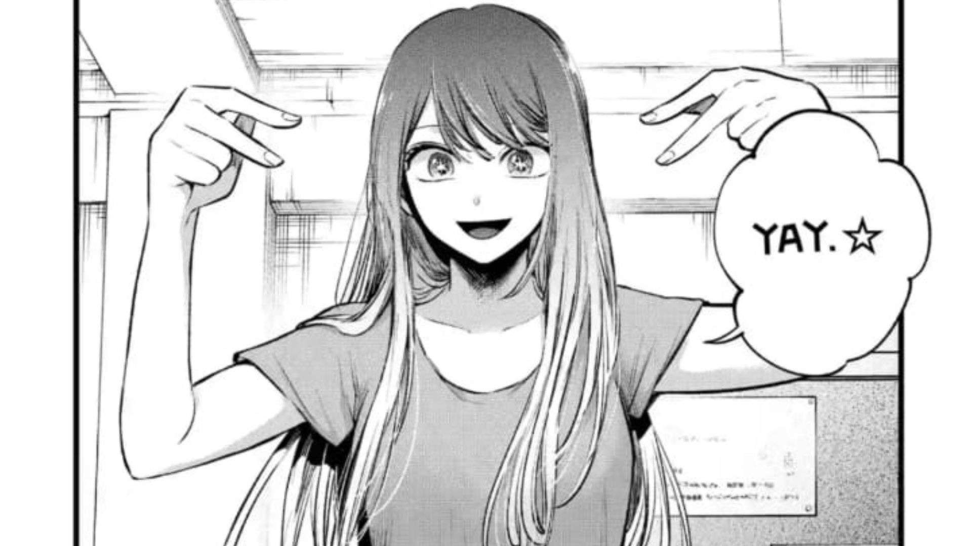 Akane Kurokawa as seen in Oshi No Ko Chapter 115 (Image via Shueisha)