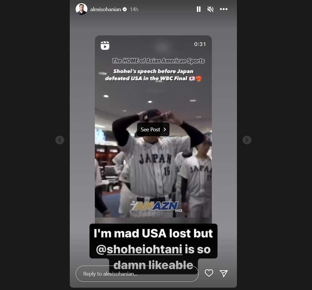 Alexis Ohanian reacts to Japan&#039;s Shohei Ohtani giving an inspiring speech to Team Japan.