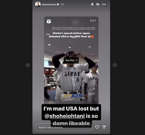 Alexis Ohanian reacts to Japan's Shohei Ohtani giving an inspiring speech to Team Japan.