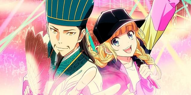 Ya Boy Kongming season 2: Release date prediction, where to watch 