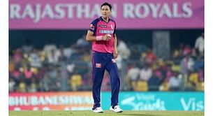 Why is Trent Boult not playing today’s RR vs CSK IPL 2023 match?