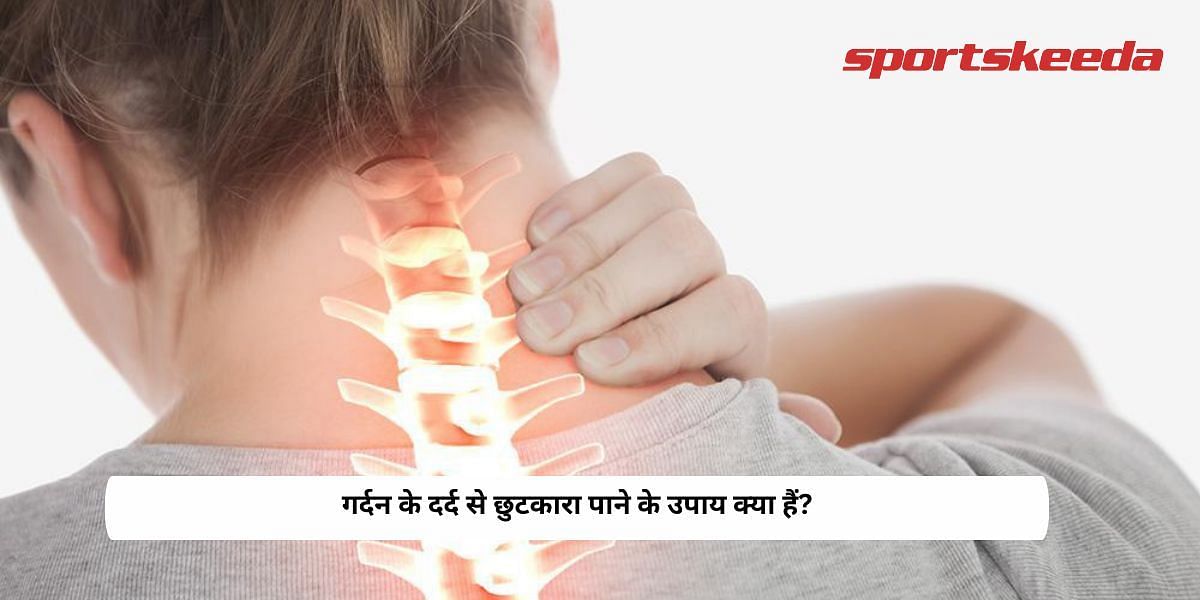 What are the ways to get rid of neck pain?