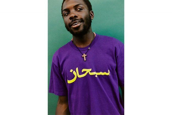 Supreme Spring 2020 T-Shirts Release Date
