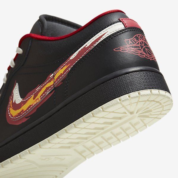 air jordan 1 skate shoes