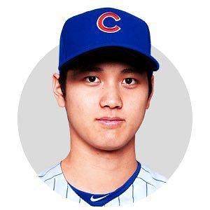 3 realistic Chicago Cubs trade packages for Shohei Ohtani