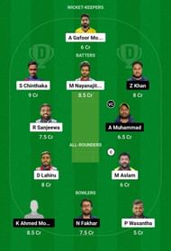 Ceylinco Express CC vs MEC Dream11 Prediction - Kuwait Ramadan T10 League